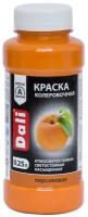 Краска-колер DALI персиковый 0,25л Рогнеда