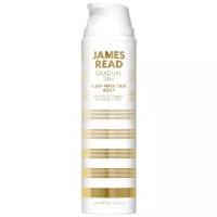 JAMES READ маска для автозагара Sleep Mask Tan Body