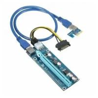 Райзер для видеокарты X1-X16 VER.006C USB 3.0 60СМ. PCI-E 6PIN / Райзер для видеокарты PALMEXX 12v 6pin ver 006C PCI-E PCI Express Riser USB 3.0