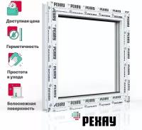 Пластиковое окно ПВХ рехау BLITZ глухое, 600х600 мм (ВхШ), однокамерное белое