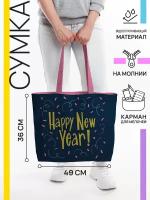 Сумка спортивная JoyArty, 49х36х11 см, ручная кладь, мультиколор