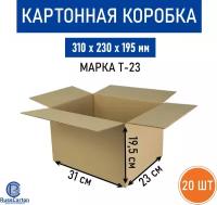 20 шт. Картонная коробка 310х230х195 мм, Decoromir для хранения и переезда RUSSCARTON, Т-23 бурый