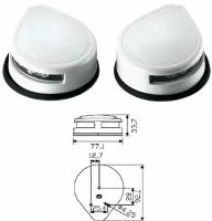 Огни бортовые светодиодные 34х77х92 мм, белый корпус