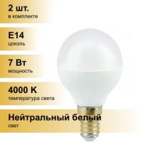 Лампа светодиодная Ecola K4QV70ELC, E14, G45