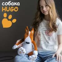 Мягкая игрушка Белайтойс плюшевая собака Hugo породы бультерьер цвет шоколадный 25 см