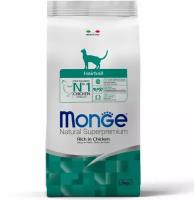 Сухой корм для кошек Monge Natural Superpremium, для вывода шерсти, с курицей 1.5 кг (кусочки в желе)