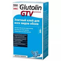 Клей для обоев под покраску PUFAS Glutolin GTV Premium 0.3 кг