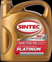 Синтетическое моторное масло SINTEC Platinum SAE 5W-30 ILSAC GF-5 API SN, 4 л, 4 л