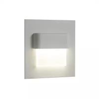 Светильник Citilux Скалли CLD006K0, LED, 1 Вт