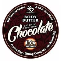 SolBianca масло для автозагара твердое Chocolate body butter