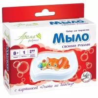 Мыло своими руками 