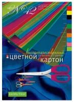 Набор цветного картона, HOBBY TIME № 42, А4 (205 х 295 мм), 10 листов, 10 цветов, 