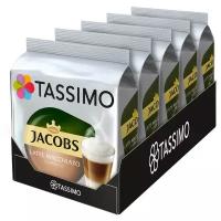 Кофе в капсулах Tassimo Latte Macchiato Classico, интенсивность 3, 40 порций, 16 кап. в уп., 5 уп