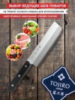 Нож Накири TOJIRO F-310