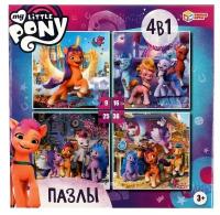 Набор пазлов Умные игры My Little Pony, 324809, 9 дет., 18х17х5 см