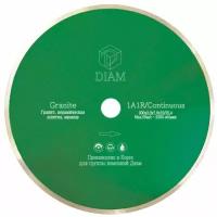 Диск алмазный сплошной DIAM Granite 350х32/25.4х2, облицовочная плитка, мрамор, гранит