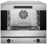 Печь конвекционная SMEG ALFA43X