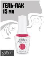 GELISH 