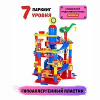 Паркинг 7-уровневый с автомобилями (в коробке) Полесье