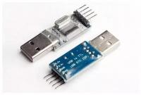 USB-TTL (USB-UART) программатор (PL-2303HX)