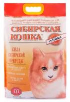 Сибирская кошка Оптима наполнитель комкующийся, 10 л