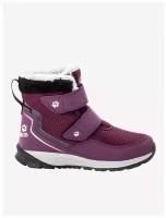 Ботинки Jack Wolfskin POLAR WOLF TEXAPORE MID VC K, дет., цвет purple / coral, размер 29