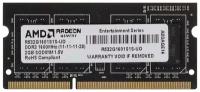 Оперативная память Amd SO-DIMM DDR3 2Gb 1600MHz pc-12800 (R532G1601S1S-UO) оем