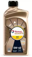 Синтетическое моторное масло TOTAL Quartz 9000 Energy 0W-40, 1 л, 1 шт