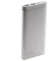 Внешний аккумулятор повербанк FaisON FS-PB-902, Classic, 10000 mAh, серебряный