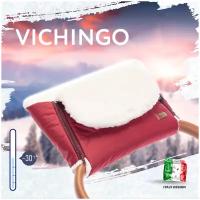 Nuovita Муфта меховая для коляски Vichingo Bianco bordo/бордовый