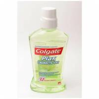 Ополаскиватель для полости рта Colgate Plax 