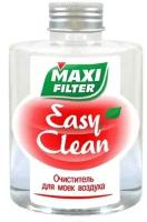 Очиститель Maxi Filter Easy Clean для моек воздуха и увлажнителей