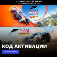 DLC Дополнение Forza Horizon 5 Premium Add-Ons Bundle Xbox One, Xbox Series X|S электронный ключ Аргентина