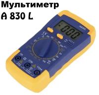 Мультиметр цифровой DIGITAL A830L