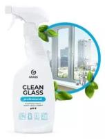 Жидкость Grass Средство для очистки стекол и зеркал Grass Clean glass Professional, 600 мл