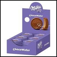 Набор Вафли Milka Choco Wafer, 900 г, 30 штук