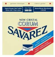 Струны для классических гитар SAVAREZ NEW CRISTAL CORUM 500 CRJ, 29-44