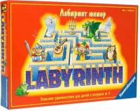 Лабиринт Джуниор (Labyrinth Junior)