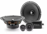 Focal ASE-165