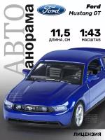 Легковой автомобиль Автопанорама Ford Mustang GT (J12276/JB1200129) 1:43, 11.5 см