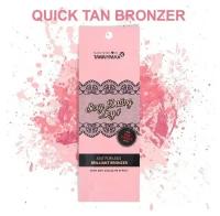 Крем-ускоритель для загара HOT BRILLIANT BRONZER ног с бронзатором тройного действия./В упаковке шт: 1