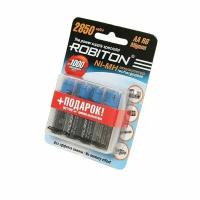 Аккумулятор ROBITON 2850MHAA-4/box BL4 ( 4 штуки )