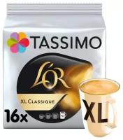 Кофе капсульный Tassimo Lor Xl Classique упаковка80капс. 8052167 Tassimo