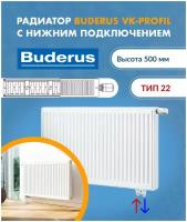 Панельный радиатор Buderus Logatrend VK-Profil 22/500/1800 7724125518