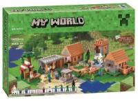 Конструктор My World 10531 Большая деревня 1622 детали