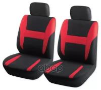 Чехлы на передние сиденья (рубашка) с подголовником, черно-красный (4 предмета) ARNEZI A0508001