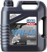 Синтетическое моторное масло LIQUI MOLY Motorbike 4T 10W-40 Street, 4 л