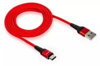 Магнитный кабель с быстрым зарядом 3.3 А и передачей данных, android USB - Type-C WALKER C970, красный / зарядное устройство, зарядка, шнур на телефон