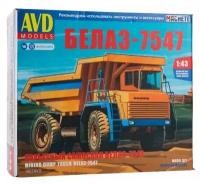 Сборная модель AVD Карьерный самосвал БЕЛАЗ-7547, 1/43 AVD Models 1507AVD