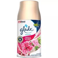 Glade Сменный баллон Пион и сочные ягоды, 269 мл